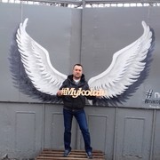 ���������� ��������, ���� ������� ������, 45 ���, ������������ ��� ������, ����� � ���������, c�������� ���������, ���������