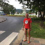 ���������� ������, ���� ������� �����, 61 ���, ������������ ��� ����� � ���������, c�������� ���������