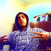  ,    19, 31 ,     , c 