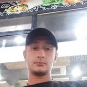  ,  , 34