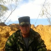  ,   , 37 ,   