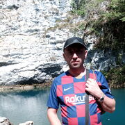 ���������� ������-��-����, ���� ������� �������, 44 ����, ������������ ��� ������, ����� � ���������, c�������� ���������, ���������