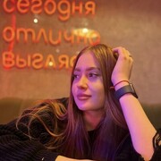 ���������� ������, ���� ������� �����, 25 ���, ������������ ��� ������, ����� � ���������