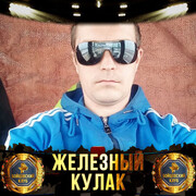 ���������� ��������, ���� ������� �������, 36 ���, ������������ ��� ������, ����� � ���������