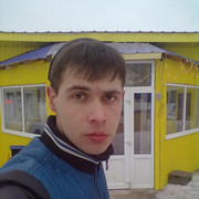  ,   ˸, 33 ,   ,   , c 