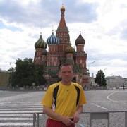  ,   ANDR, 49 ,  