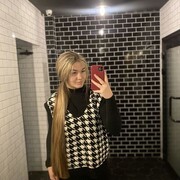  ,  , 27