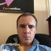 ���������� ������, ���� ������� ������, 45 ���, ������������ ��� ������, ����� � ���������