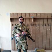 ���������� �������, ���� ������� ���, 35 ���, ������������ ��� ���������