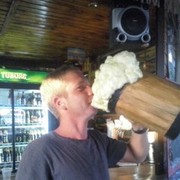 ���������� ������, ���� ������� ���������, 36 ���, ������������ ��� ������, ����� � ���������, c�������� ���������