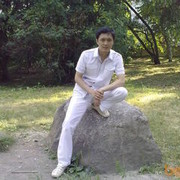 ���������� �����, ���� ������� ����, 44 ����, ������������ ��� ������