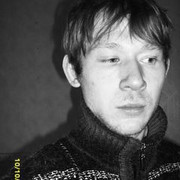 ���������� ��������, ���� ������� ���������, 39 ���, ������������ 