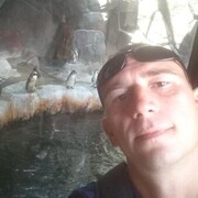  ,   Roman, 39 ,     , c 
