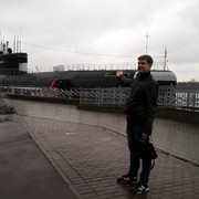 ���������� ������, ���� ������� �����, 39 ���, ������������ 