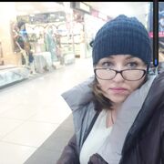  ,   , 53 ,     , c 
