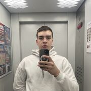 ���������� ����������, ���� ����� ���������, 20 ���, ������������ ��� c�������� ���������