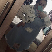 ���������� ���������, ���� ������� �����, 38 ���, ������������ ��� ���������