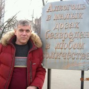 ���������� ������, ���� ������� ������, 68 ���, ������������ ��� ������, ����� � ���������, c�������� ���������