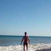 ���������� ������-��-����, ���� ������� �����, 32 ����, ������������ 