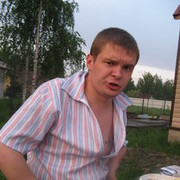 ���������� ������, ���� ������� �����, 41 ���, ������������ ��� ������