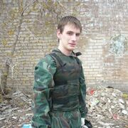 ���������� �������, ���� ������� ���������, 34 ����, ������������ ��� ������, ����� � ���������, c�������� ���������