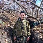 ���������� ������, ���� ������� �����, 38 ���, ������������ ��� ������, ����� � ���������