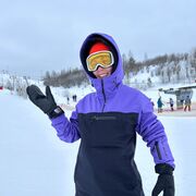 ���������� ������, ���� ������� ������, 29 ���, ������������ ��� ������, ����� � ���������, ���������