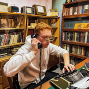 ���������� ������������, ���� ����� ����, 21 ���, ������������ ��� ������, ����� � ���������