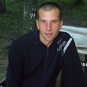  ,  vasile, 38