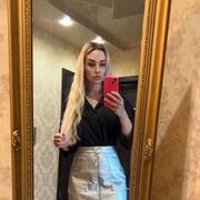 ���������� �������, ���� ������� Irena, 31 ���, ������������ 