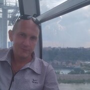 ���������� �������, ���� ������� ����, 39 ���, ������������ ��� ����� � ���������, c�������� ���������