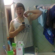 ���������� ����, ���� ������� ����, 33 ����, ������������ ��� ������