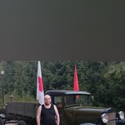 ���������� ��������, ���� ������� ����, 37 ���, ������������ ��� ������, ����� � ���������