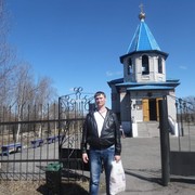 ���������� ��������, ���� ������� �����, 39 ���, ������������ ��� ������, ����� � ���������, c�������� ���������