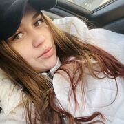 ���������� �����������, ���������