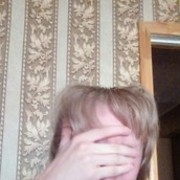 ���������� �����, ���� ������� ������, 33 ����, ������������ ��� ������, ����� � ���������, c�������� ���������