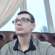 ���������� ������������, ���� ������� ������� ����, 33 ����, ������������ ��� ����� � ���������, c�������� ���������