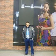 ���������� ������, ���� ������� ������, 43 ����, ������������ ��� ������, ����� � ���������, c�������� ���������