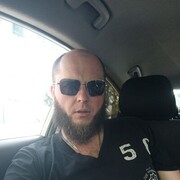 ���������� �������, ���� ������� �������, 39 ���, ������������ ��� ������