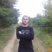  ,   , 38 ,   ,   , c , 