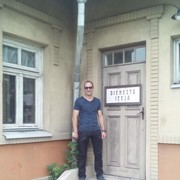  ,   Vlad, 43 ,   