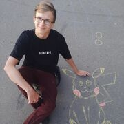   ,   , 21 ,   ,   , c 