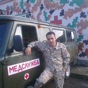 ���������� ������, ���� ������� HOVO, 37 ���, ������������ ��� ������