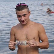  ,   Misha, 29 ,   