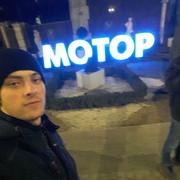 ���������� ���������, ���� ������� �����, 29 ���, ������������ ��� ����� � ���������, c�������� ���������