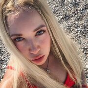 ���������� ������, ���� ������� ������, 29 ���, ������������ ��� ����� � ���������, c�������� ���������