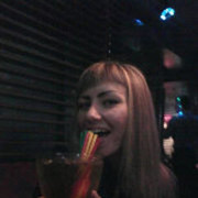 ���������� �����������, ���� ������� �������, 34 ����, ������������ ��� ������, ����� � ���������, c�������� ���������