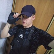  ,  , 21