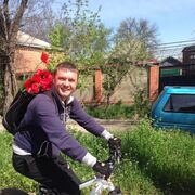 ���������� ������-��-����, ���� ������� ��������, 48 ���, ������������ ��� ������, ����� � ���������