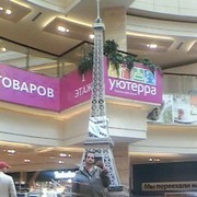 ���������� ������, ���� ������� ALEXS, 50 ���, ������������ ��� ������, ����� � ���������, c�������� ���������